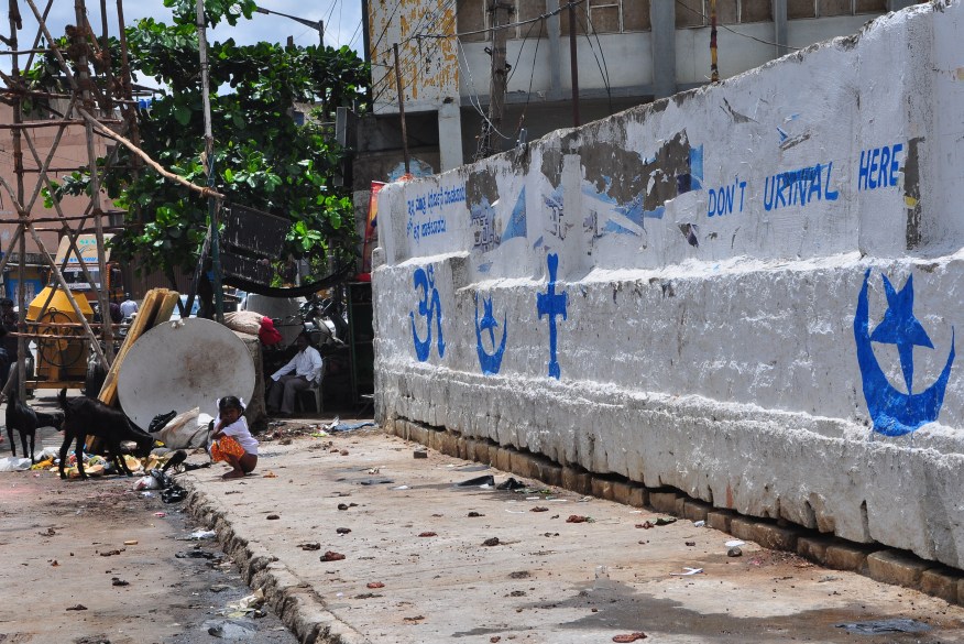 01082015-Don't urinal here 1